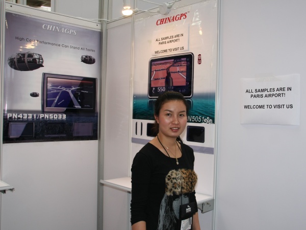 CeBIT 2010   031.jpg